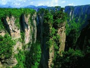 武陵源黄石寨風景区の風景