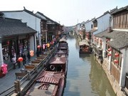 蘇州運河沿いの山塘街